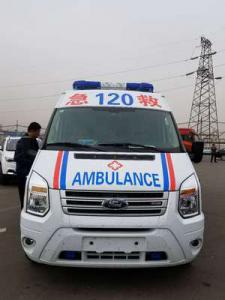 金阳县跨省长途